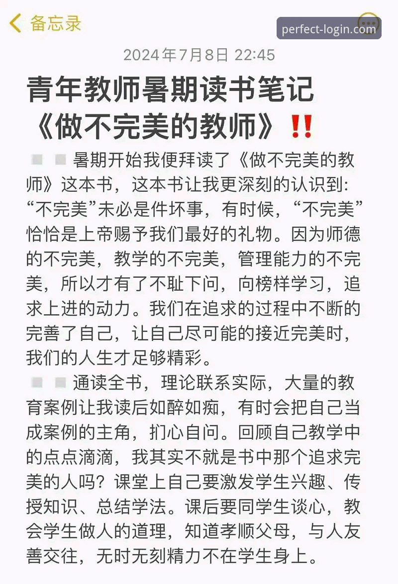 技术解析完美体育365最新版下载安全的5个核心要点