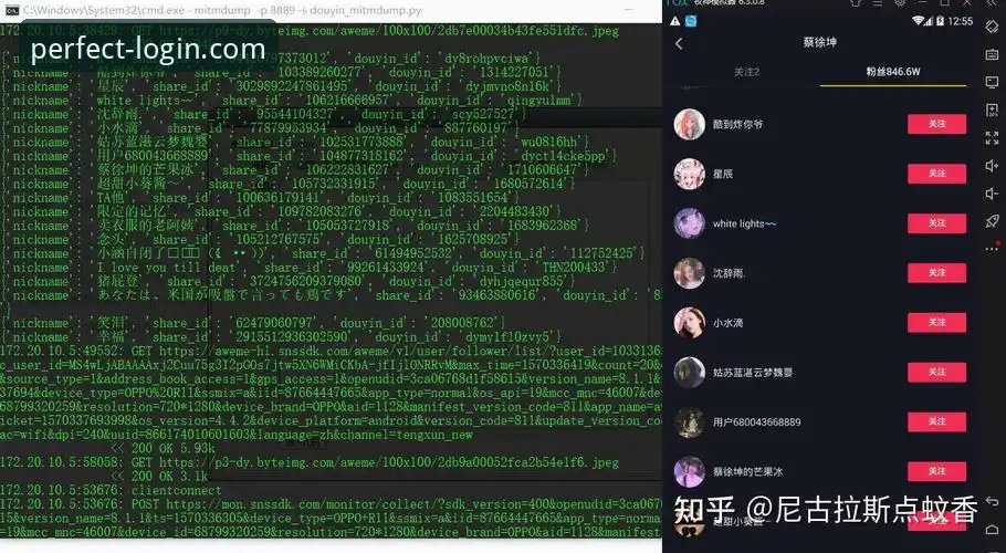 创新探索者的实战分享：完美体育365正版app评测使用心得