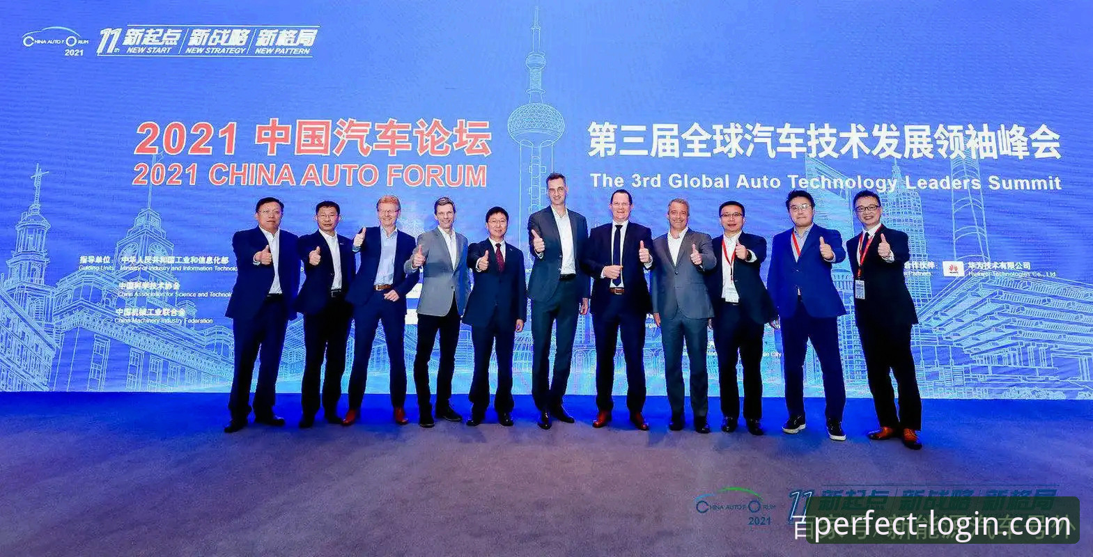 完美体育365官方网址 揭秘完美体育平台:完美体育365官方网址背后的技术架构与用户体验真相