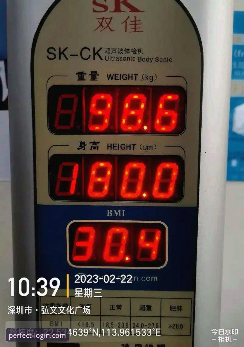 完美体育365在线娱乐对比 揭秘完美体育365在线娱乐对比:2024年数字娱乐新趋势背后的真相