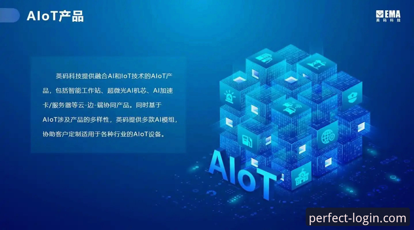 完美体育平台下载的5种核心方式与行业趋势分析